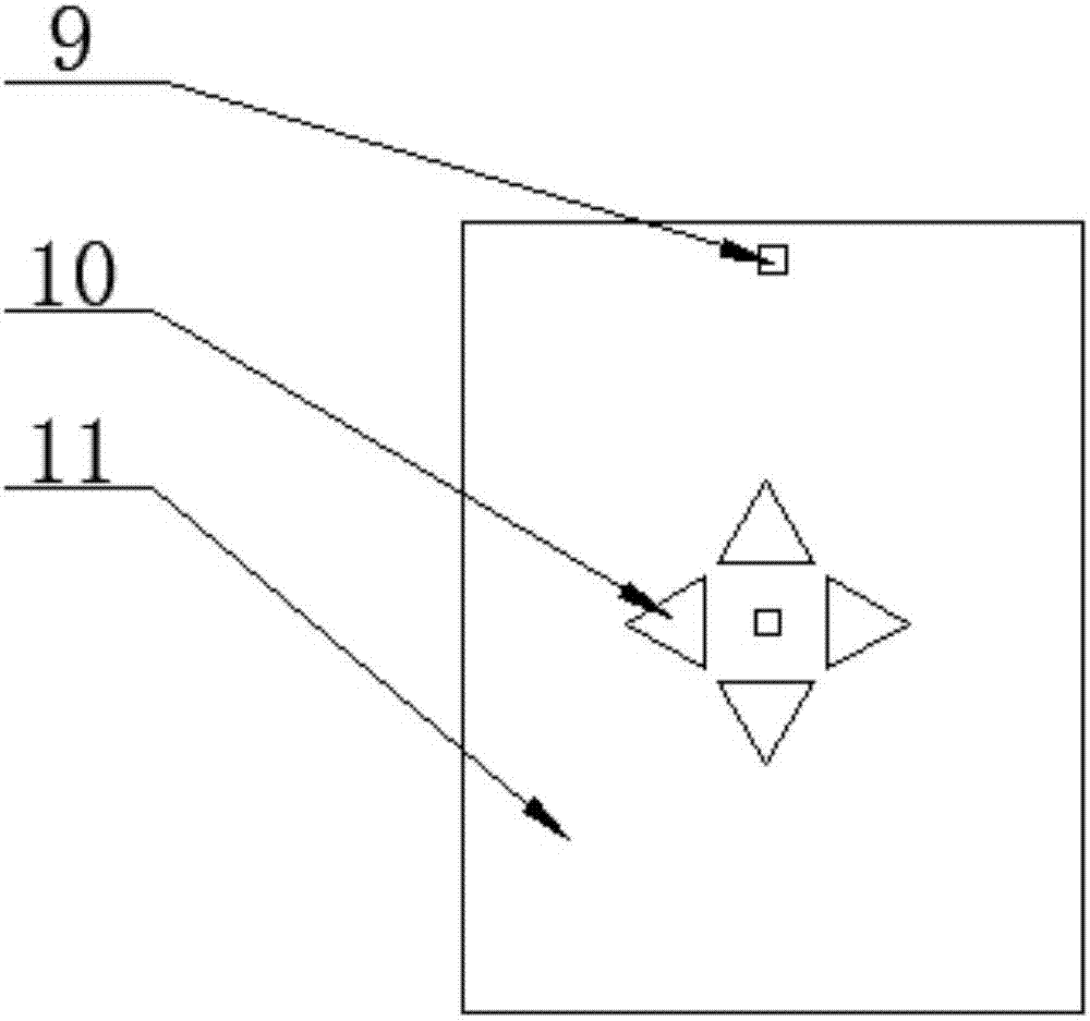 一种显示与书写一体的镶墙式电子白板的制作方法与工艺