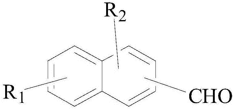 稠環(huán)化合物及其應用、電致發(fā)光器件及其制備方法與流程