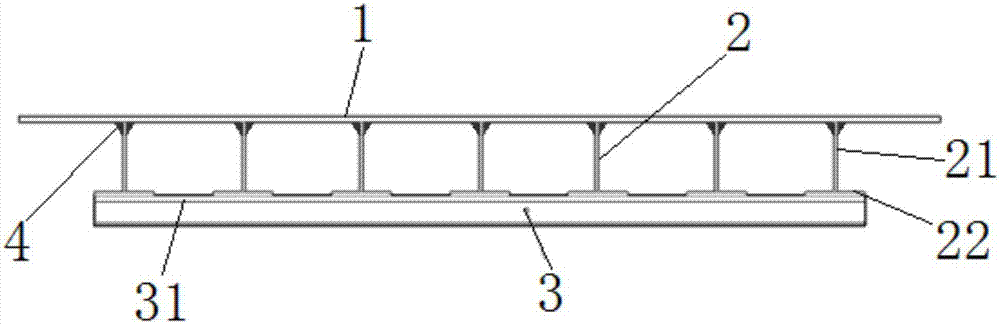 一种带有横向系梁的正交异性钢桥面板结构的制作方法与工艺