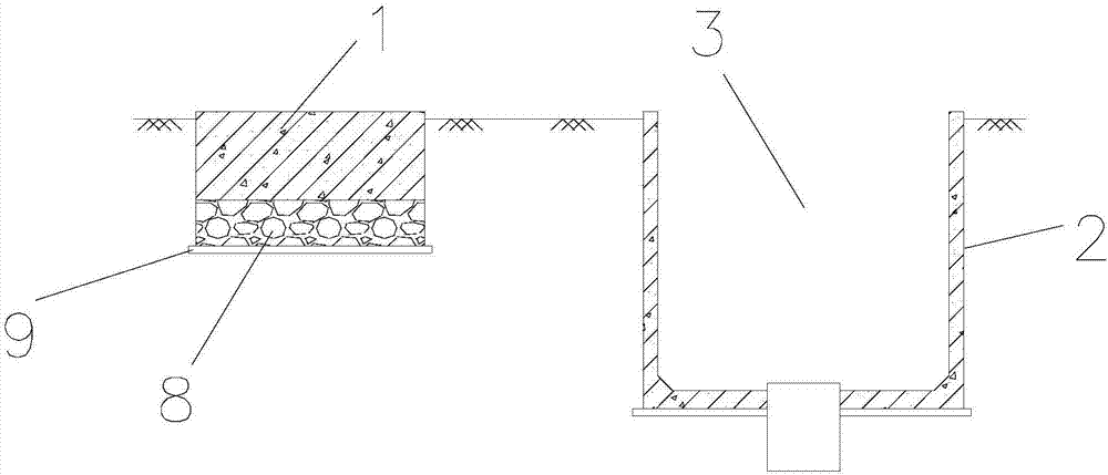 一種石油天然氣鉆井用混凝土井架基礎(chǔ)的施工方法與流程