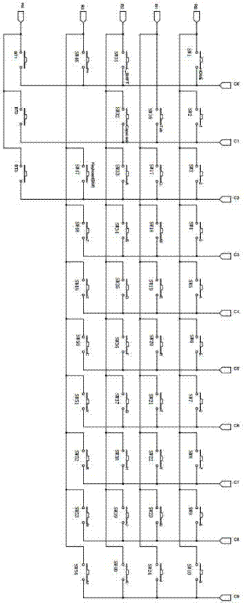 一種可支持多主機(jī)設(shè)備同步切換的鍵盤和鼠標(biāo)的制作方法與工藝