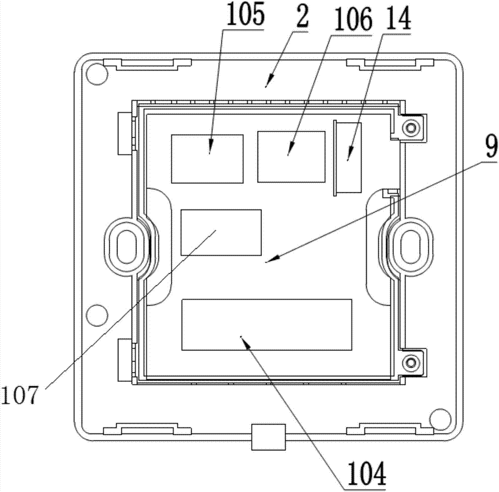 一種電源可調(diào)的開(kāi)關(guān)型室溫控制器的制作方法與工藝