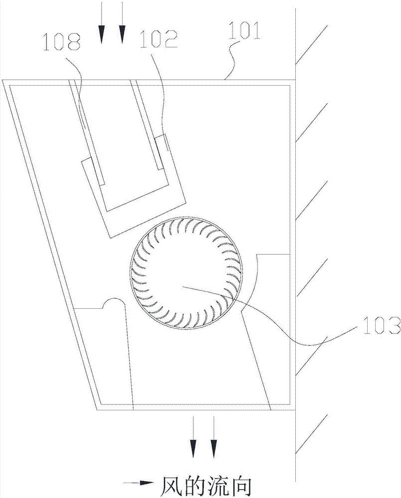 室內(nèi)機及空調(diào)的制作方法與工藝