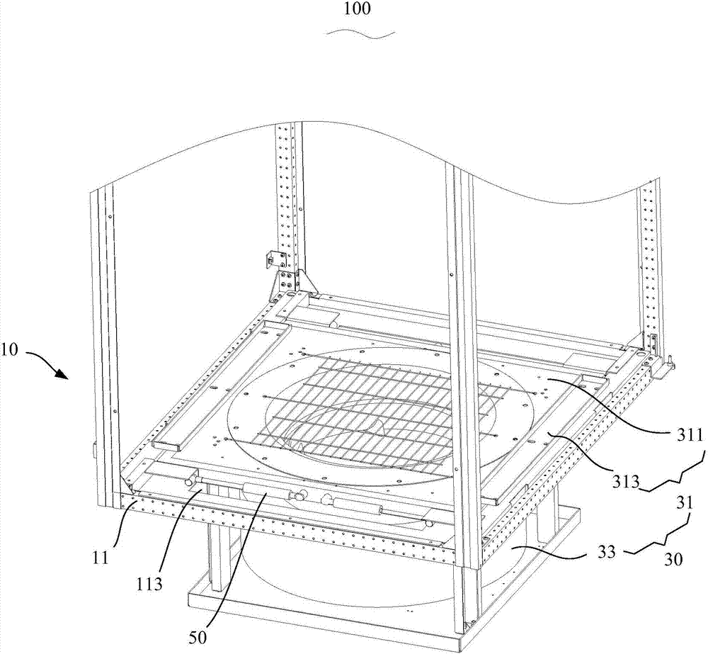 风机安装结构和空调器的制作方法与工艺