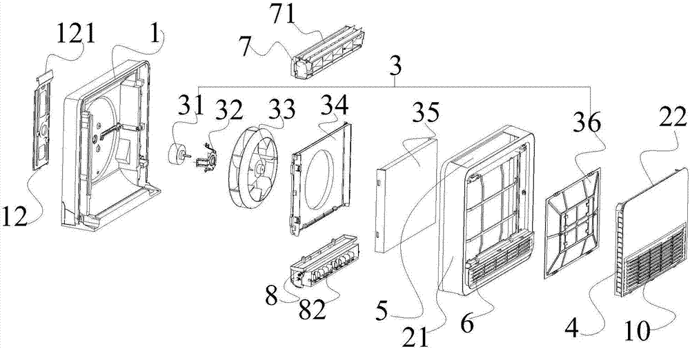 空氣凈化器的制作方法與工藝