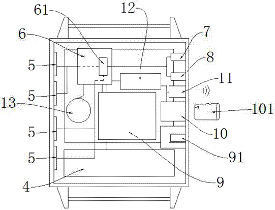 一种心理治疗学习设备的制作方法与工艺