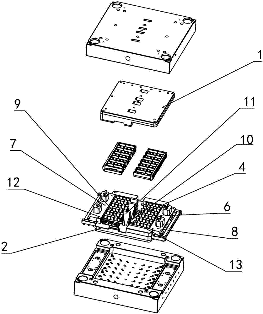 框架插板成型模具的制作方法與工藝