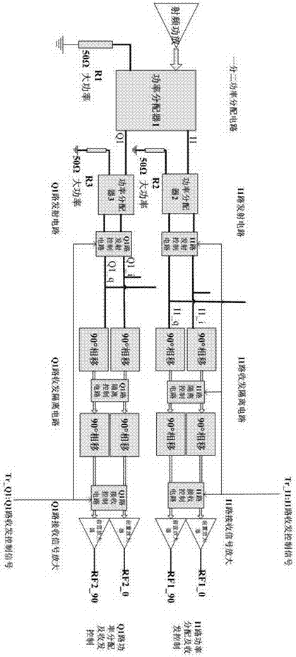 自發(fā)自收的鳥籠陣列線圈及其控制電路的制作方法與工藝