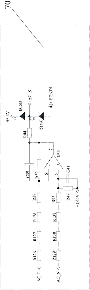 一種基于PFC反激全橋的智能型修正波電壓轉(zhuǎn)換電路的制作方法與工藝