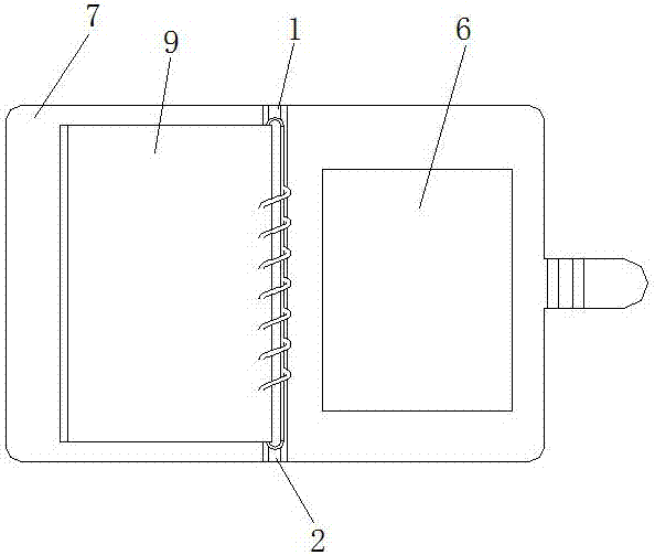 一種多媒體筆記簿的制作方法與工藝