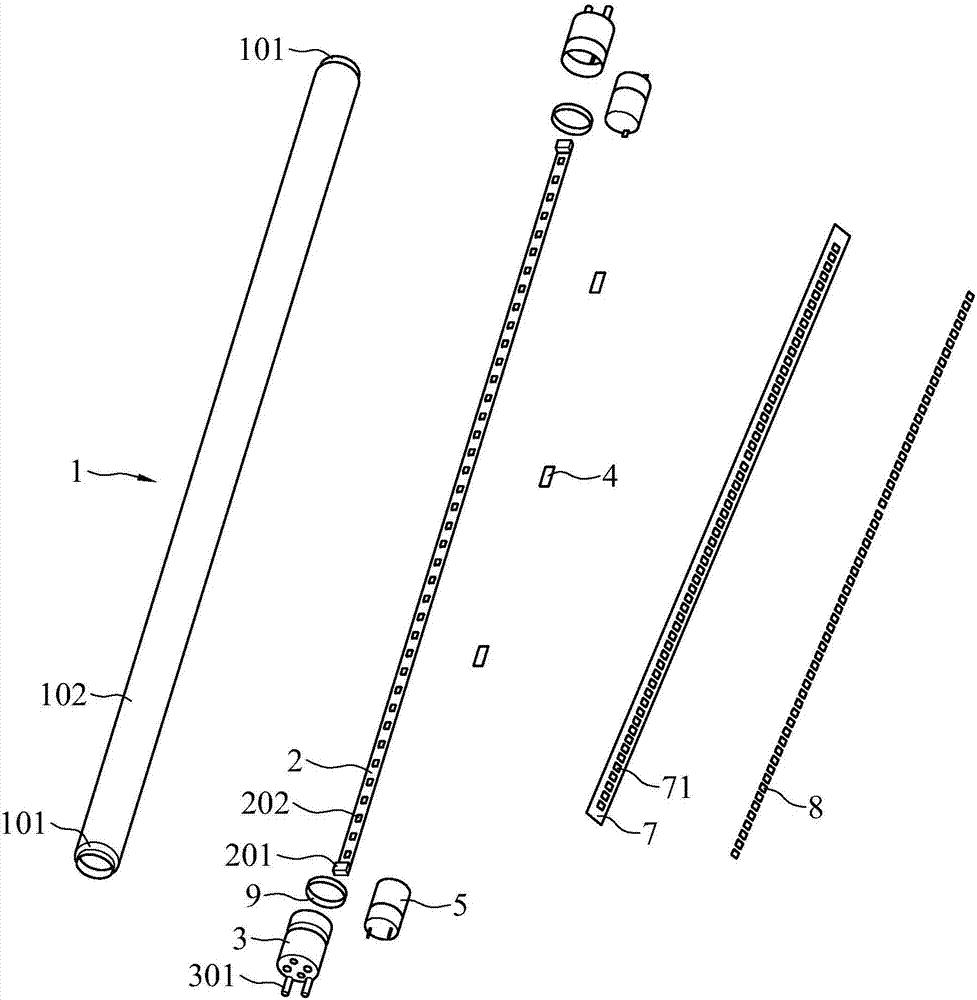 LED直管燈的制作方法與工藝