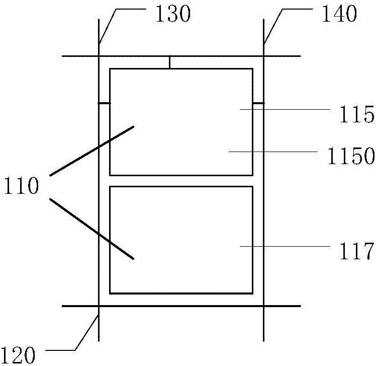 顯示面板及其顯示方法和制作方法與流程