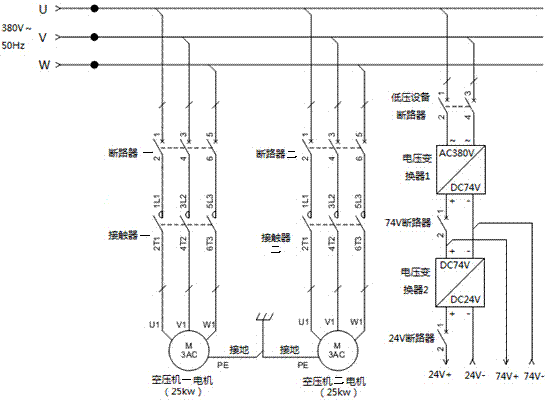 機車雙空壓機控制裝置的制作方法