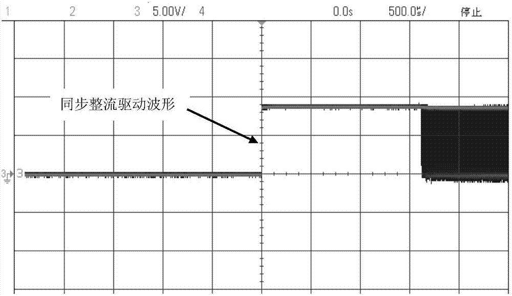 一種降壓變換器同步整流驅動電路與控制方法與流程