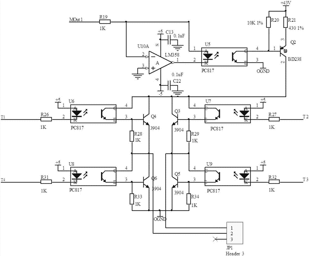 輸出級(jí)電路及調(diào)幅理療電刺激信號(hào)發(fā)生電路的制作方法與工藝