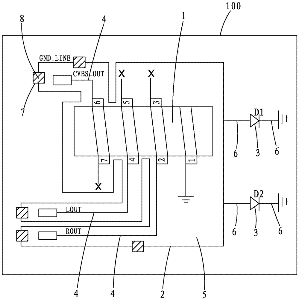 一種主板抗干擾電路的制作方法與工藝