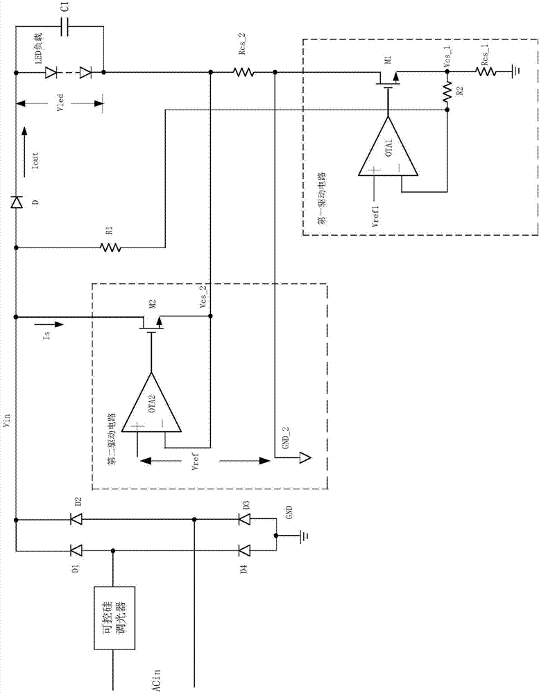 一种新型高效率的可控硅调光线性LED驱动电路的制作方法与工艺