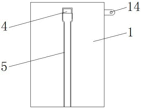 一種充電寶的制作方法與工藝