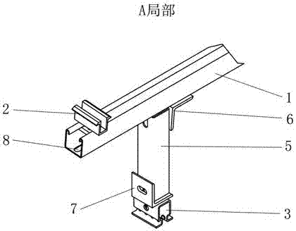 一種屋頂光伏支架結(jié)構(gòu)的制作方法與工藝