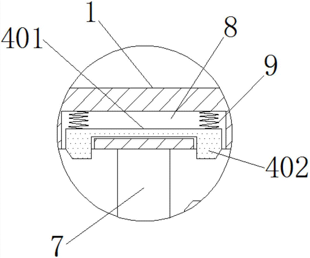 一種電動(dòng)自行車(chē)防誤觸充電插口的制作方法與工藝