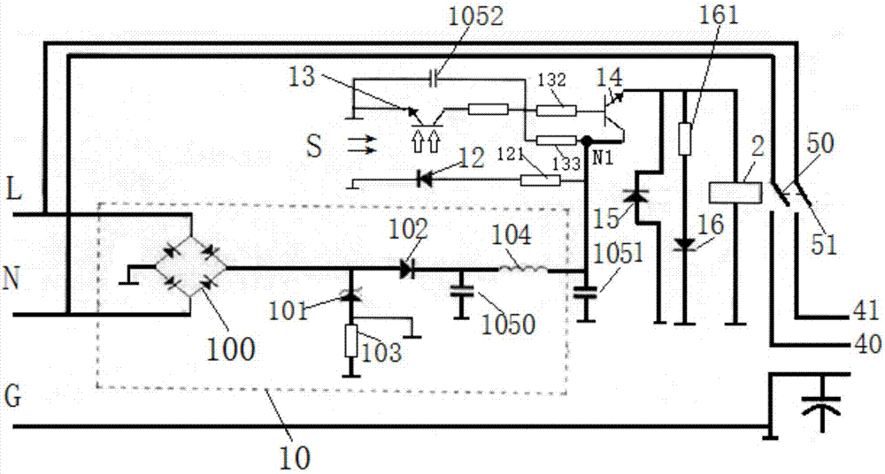 一種供電裝置的制作方法