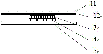 一種醫(yī)用RFID電子標(biāo)簽敷貼的制作方法與工藝