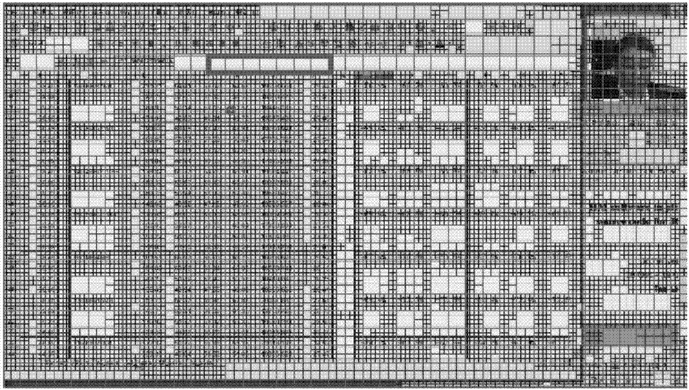 一種基于屏幕內(nèi)容的快速幀內(nèi)預(yù)測方法與流程