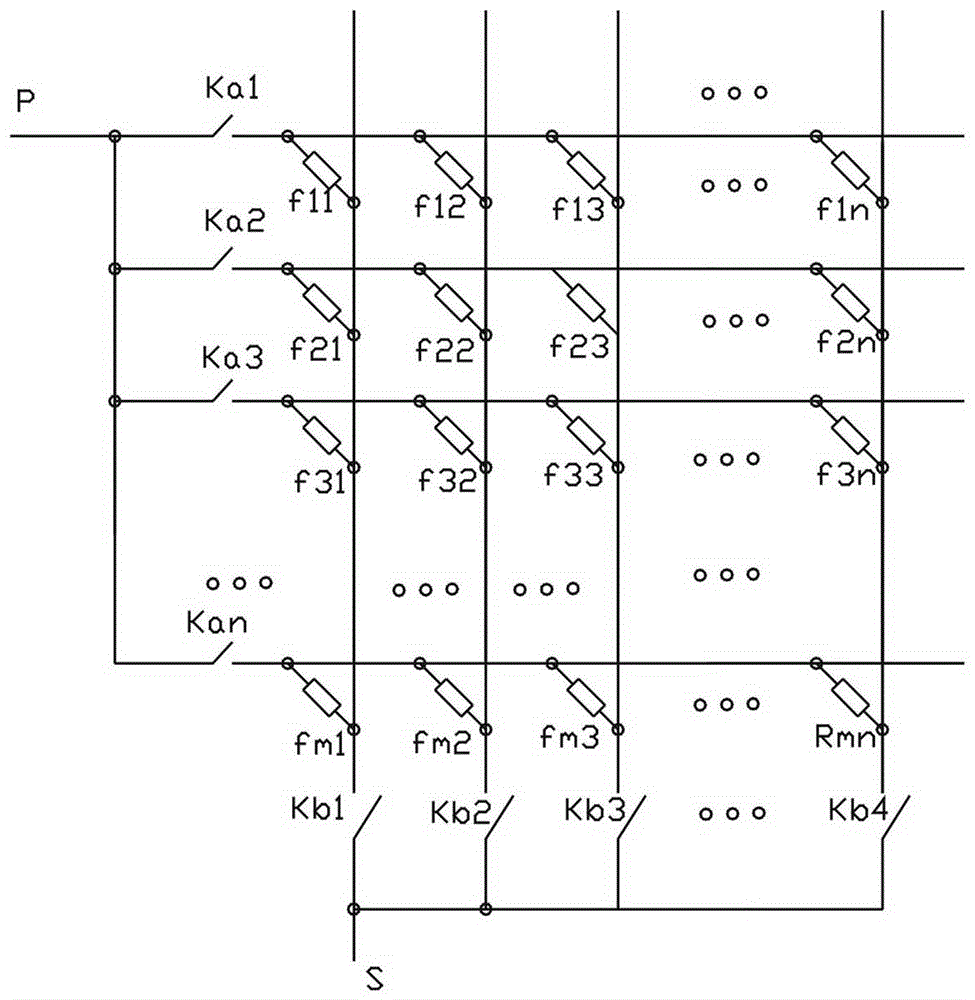 一种新型负离子技术内衣的制作方法与工艺