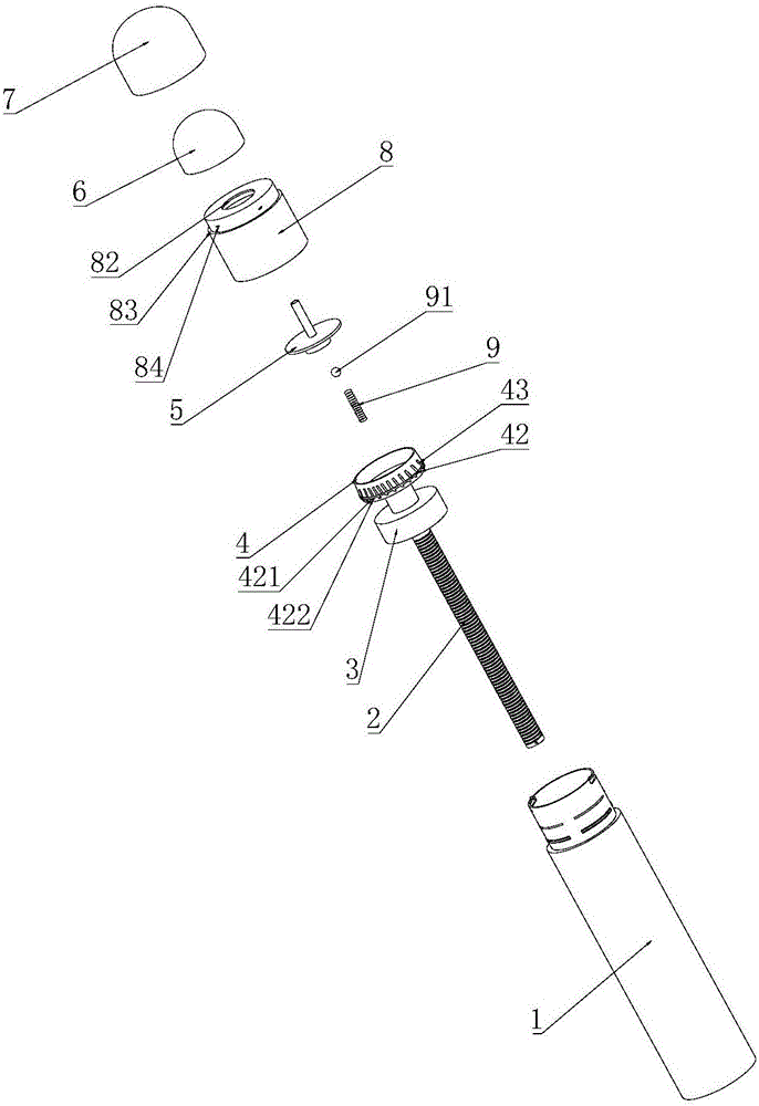 一種具有自動涂抹裝置的化妝瓶的制作方法