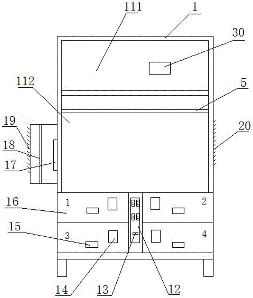 一種具有通風(fēng)功能的衣柜的制作方法與工藝