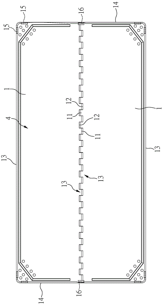 折疊桌的制作方法與工藝