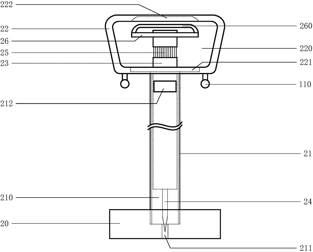 一种手持型蛋壳钻孔取液筒的制作方法与工艺