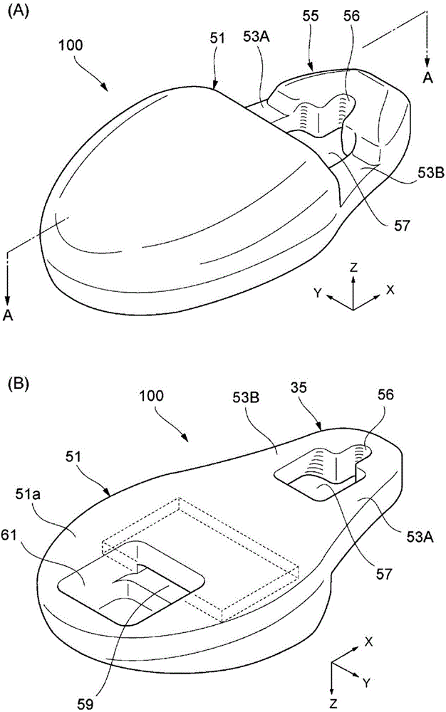 具有拉頭用安裝件的拉頭的制作方法與工藝