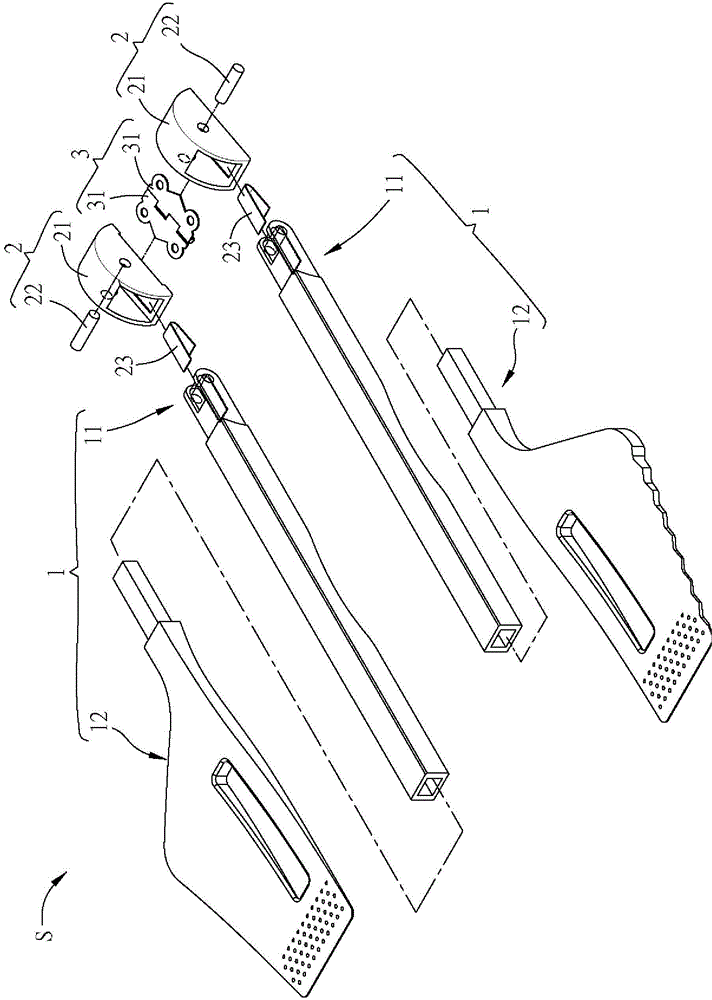 锅铲的制作方法与工艺