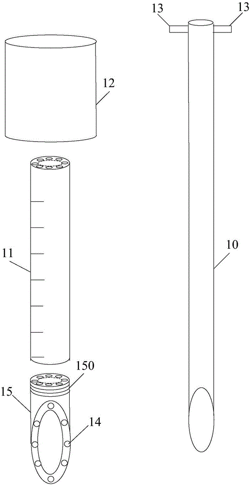 具有雙光路影像掃描功能的活檢穿刺針控制系統(tǒng)的制作方法與工藝