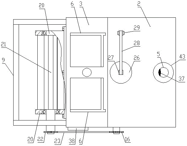 半自动羽毛球收集发球机的制作方法与工艺