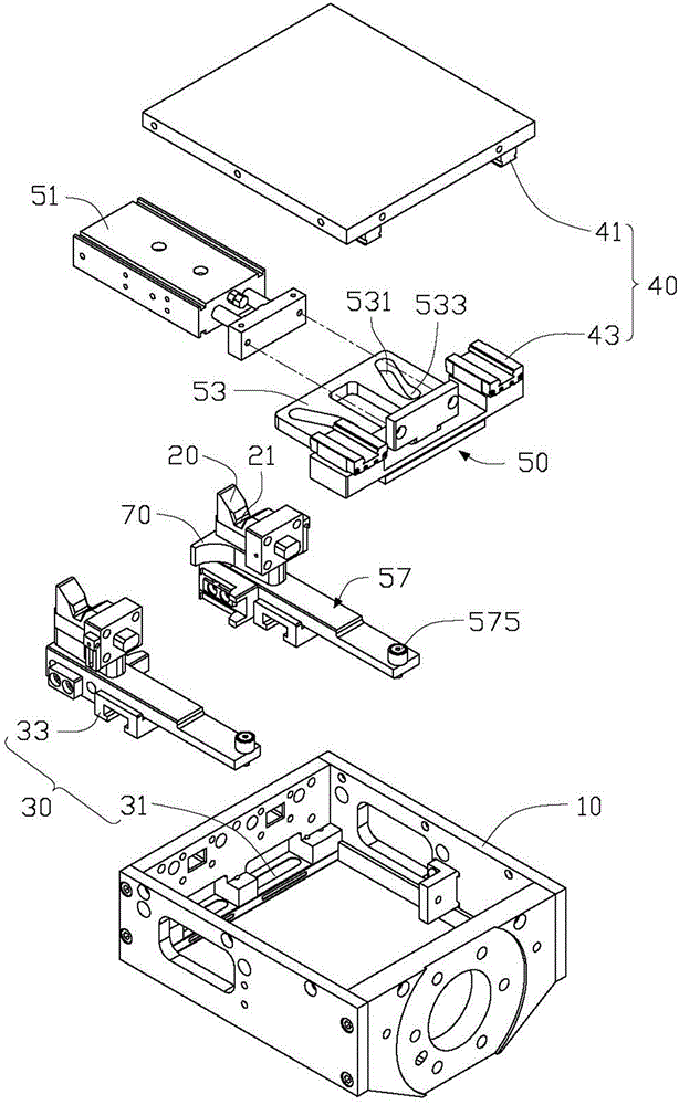 夾持機構的制作方法與工藝