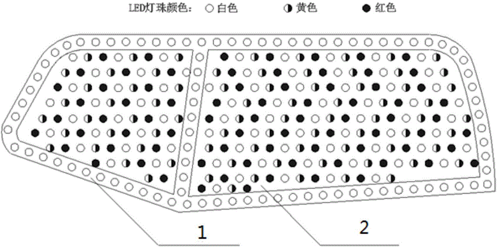 可編輯式汽車組合后尾燈系統(tǒng)的制作方法與工藝