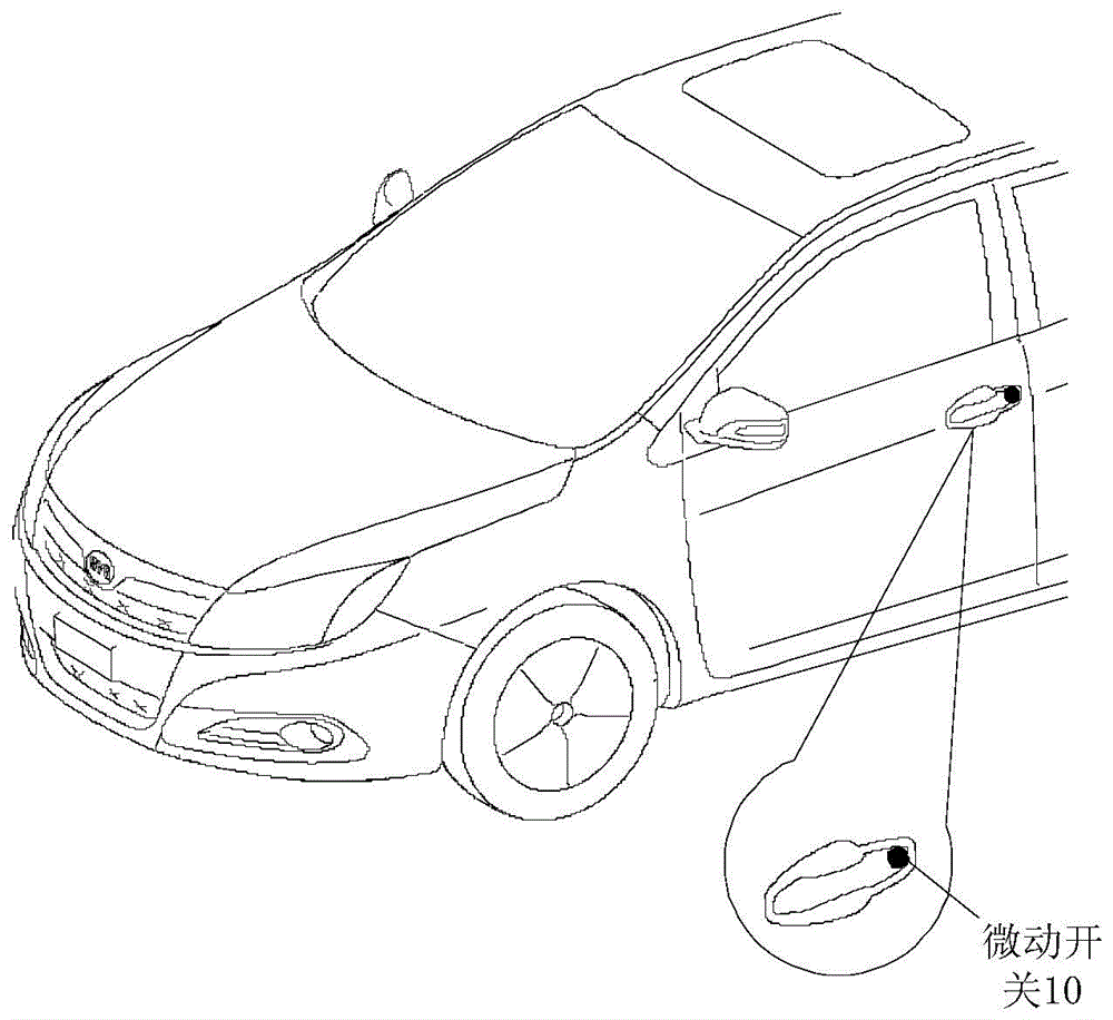 汽車、汽車的無線鑰匙系統(tǒng)及其控制方法與流程