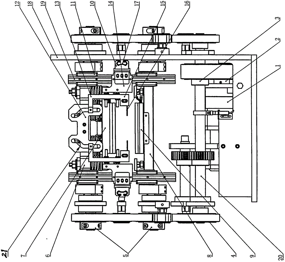 包裝自動(dòng)插角封切機(jī)構(gòu)的制作方法與工藝