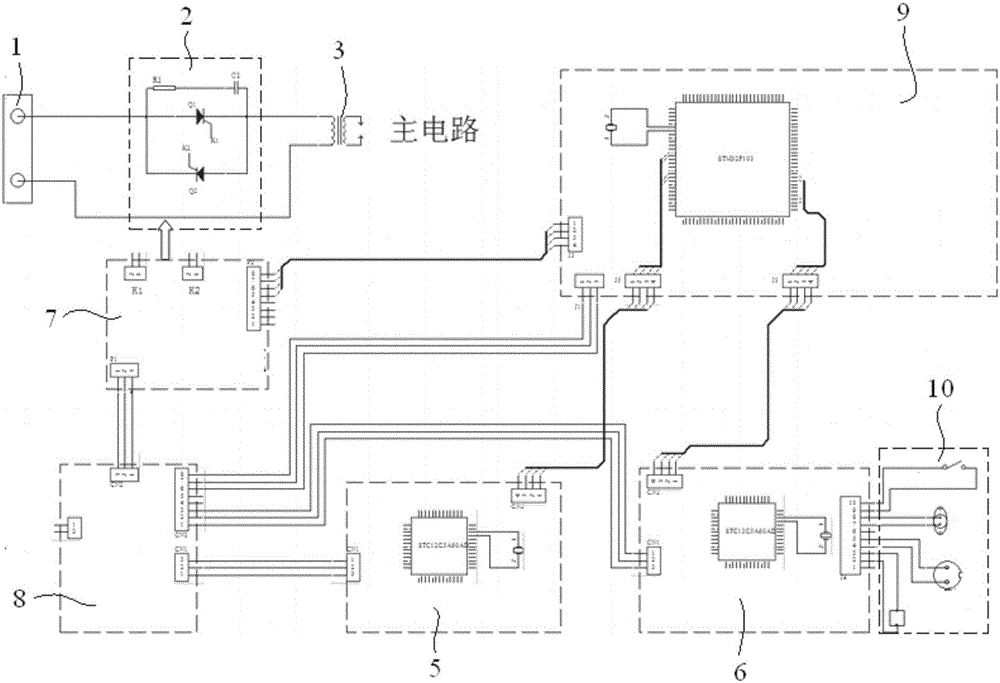 数字多功能点焊机的制作方法与工艺