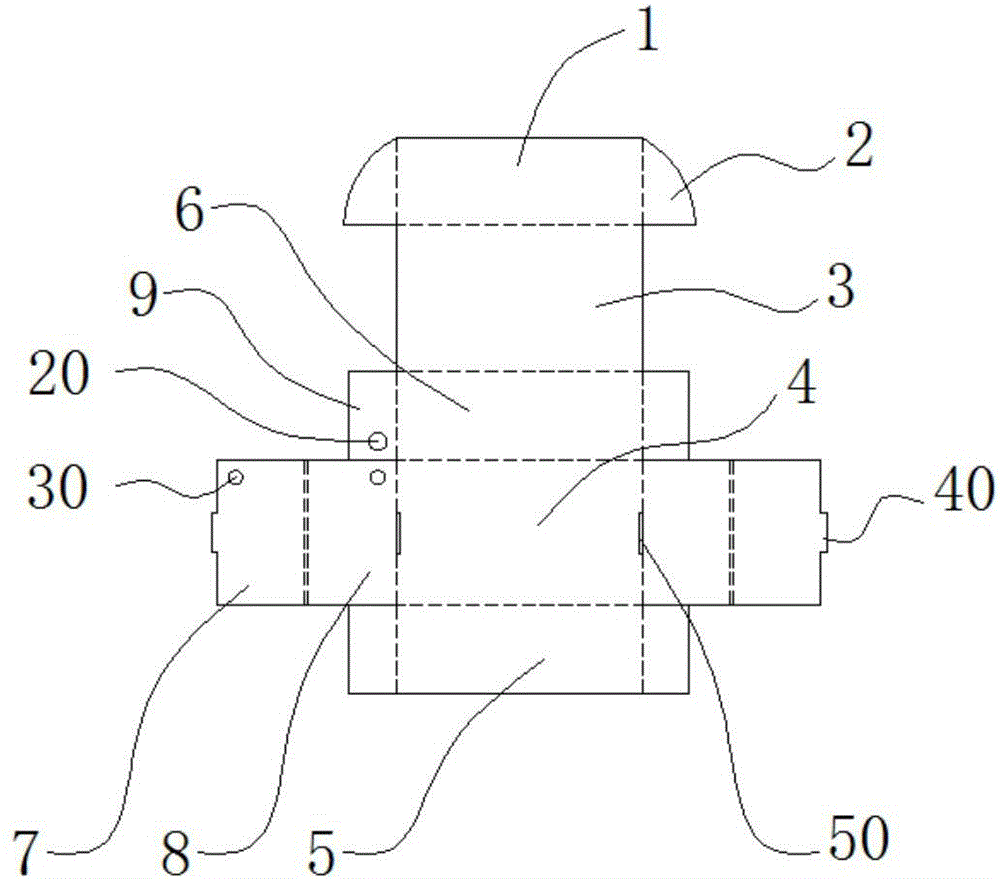 一种折叠式鞋盒的制作方法与工艺