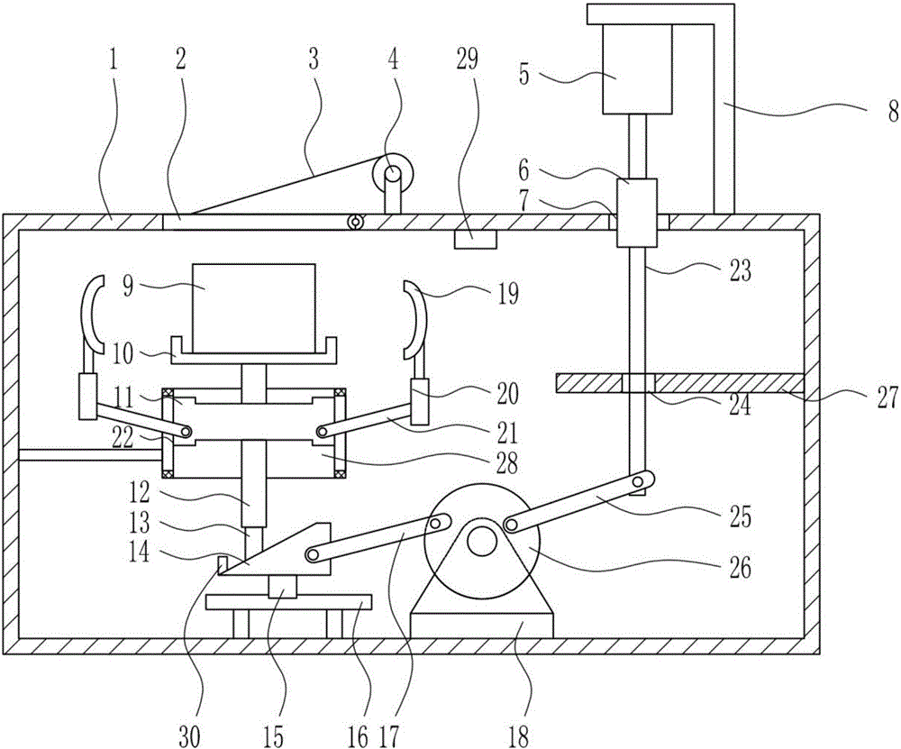 一种安全型电脑运输箱的制作方法与工艺