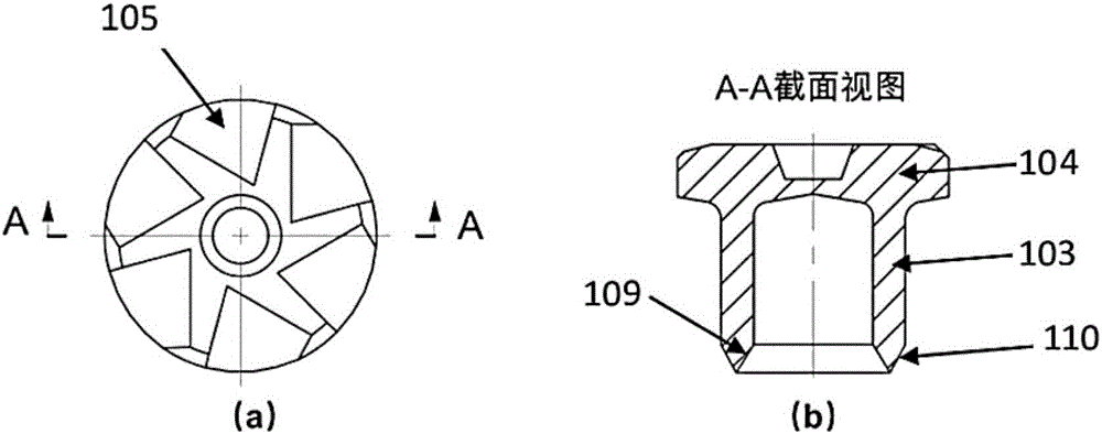 用于自冲摩擦铆焊的铆钉及其自冲摩擦铆焊连接系统的制作方法与工艺