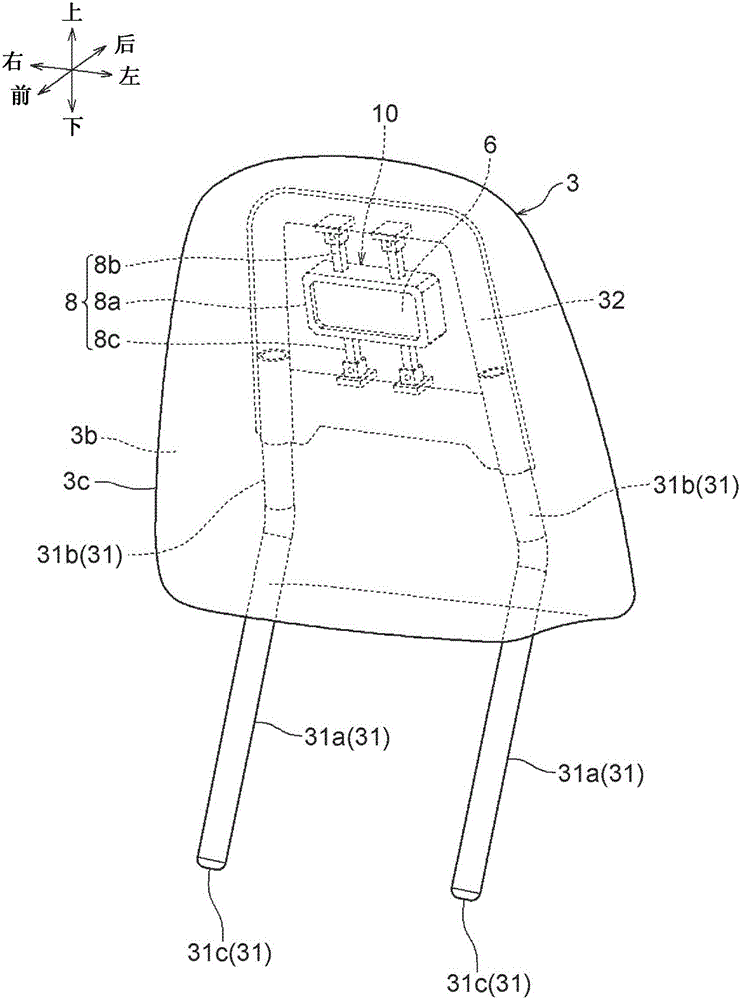 頭枕和具有頭枕的交通工具座椅的制作方法與工藝