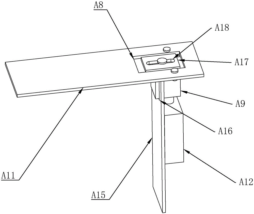 一種送本機(jī)的制作方法與工藝