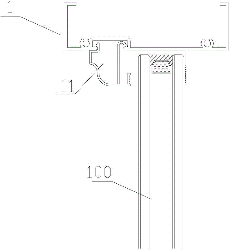 一種窗組的制作方法與工藝