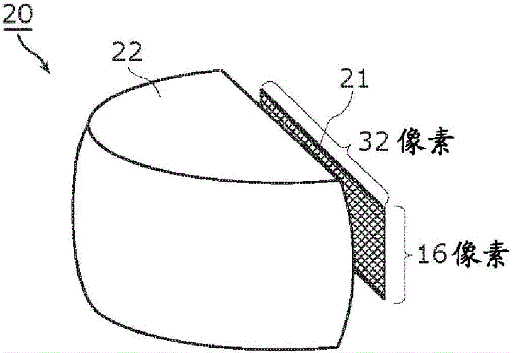 受光傳感器、使用它的空調(diào)機(jī)、電子烹飪設(shè)備和運(yùn)輸設(shè)備的制作方法與工藝