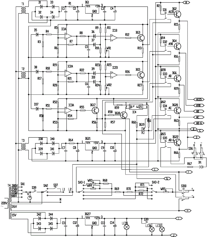 用于测试漏电断路器的测试仪的制作方法与工艺