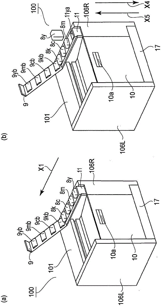 成像设备和在成像设备中使用的盒的制作方法与工艺